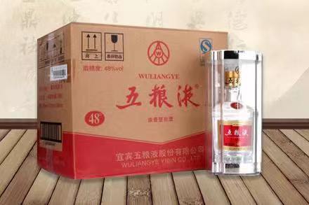 梁园老酒回收