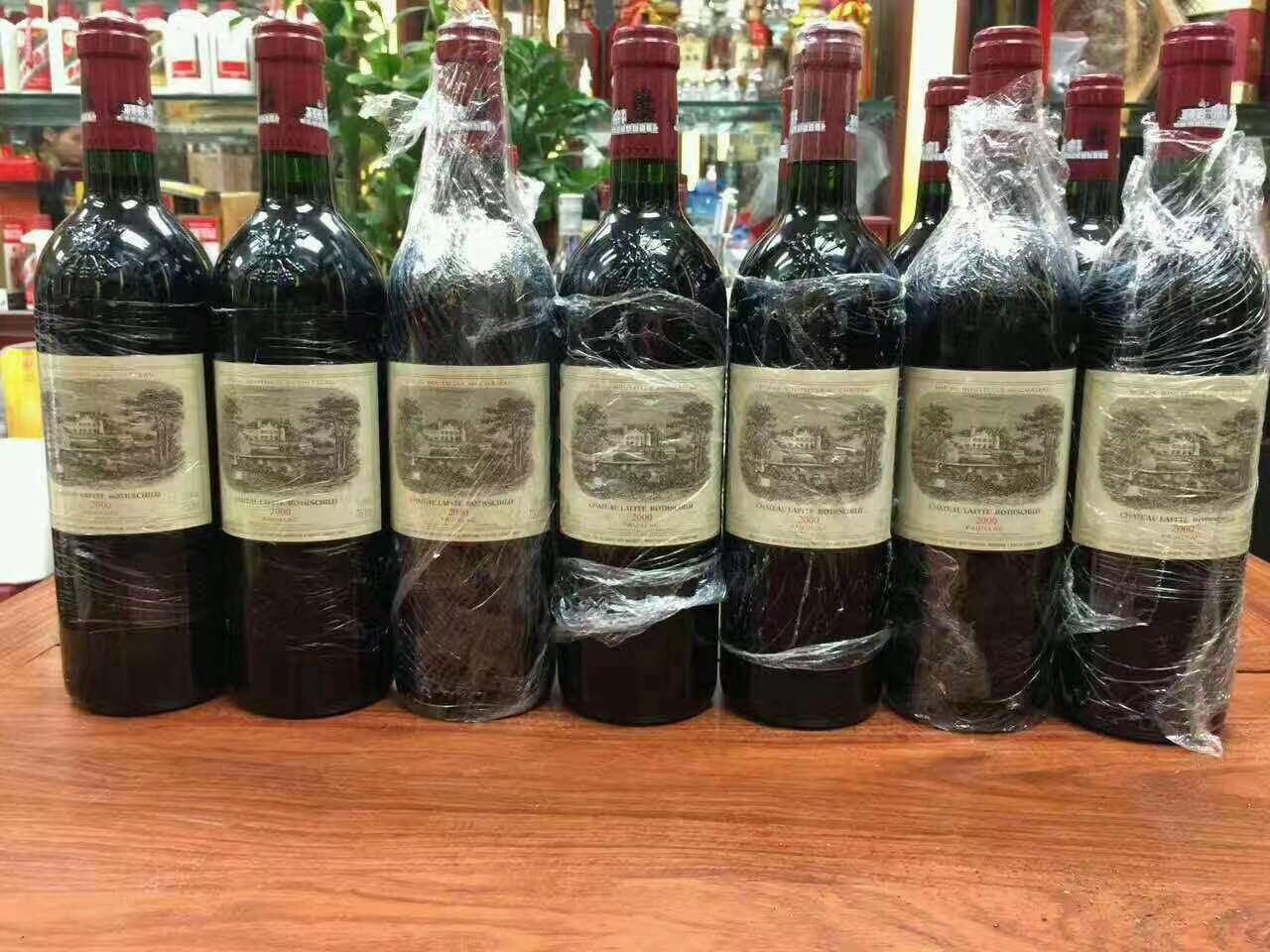 梁园洋酒回收