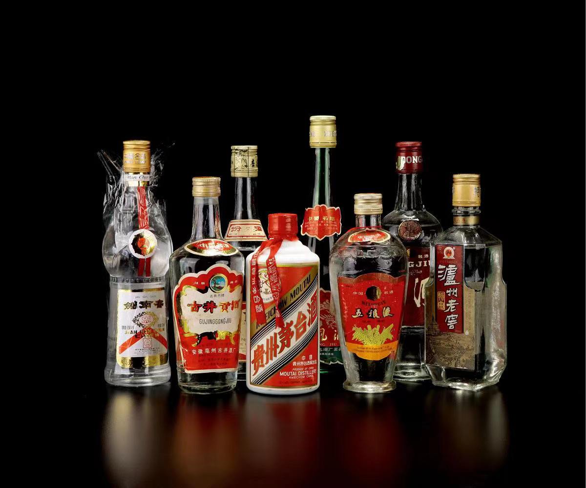 梁园老酒回收